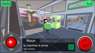 Earthlingo - Screenshot 3