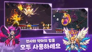 Demigod Kiugi - Screenshot 1