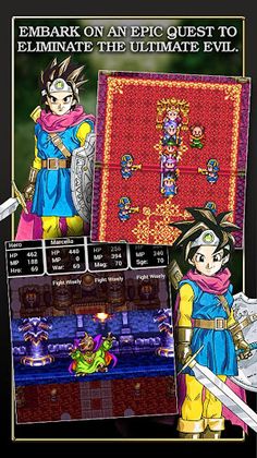 DRAGON QUEST III - Screenshot 1