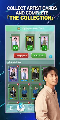 STARWAY JANGMINHO - Screenshot 4