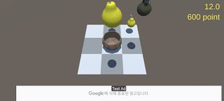 Pear Catch - Screenshot 3