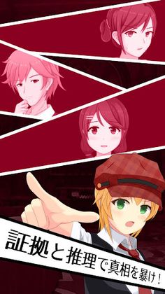 Escape Detective Girl - Screenshot 4