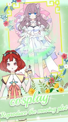 Fashion Doll：Princess Dress up - Screenshot 4