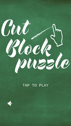 Cut Block puzzle - Screenshot 1