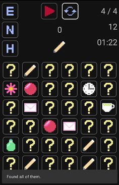 Short-term Memory Training - Screenshot 4