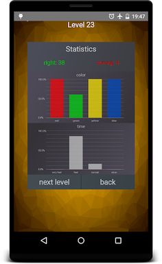 Color Swipe - Screenshot 3