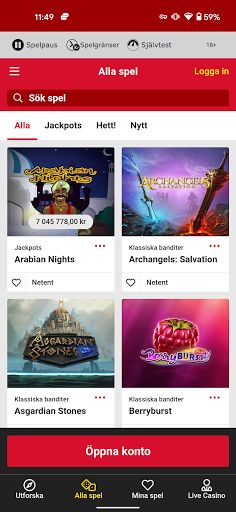 Mobilautomaten - Screenshot 2