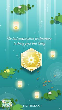 SecretPath - Find Way Home - Screenshot 2