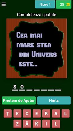 Cât știi despre Univers? - Screenshot 1