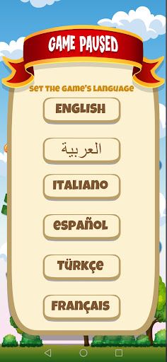 Math Operations Game - Screenshot 3