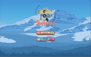 Nari Paila - Surprise - Screenshot 1