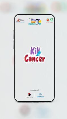 Kill Cancer - Screenshot 2