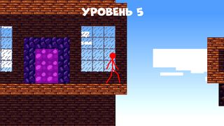 Stickman Parkour: Skyland Jump - Screenshot 1