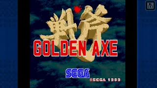 Golden Axe Classics - Screenshot 1