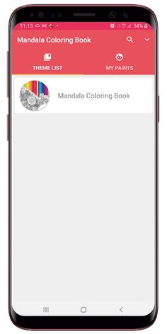 Flowers Mandala Coloring Book - Screenshot 1