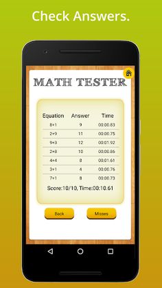 Math Tester - Screenshot 4