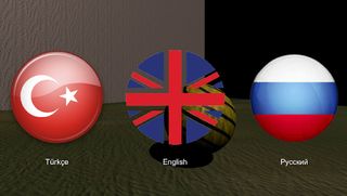 Kötü Labirent - Screenshot 2