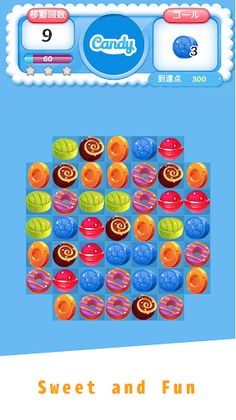 TapChill Match3 Puzzle Lite - Screenshot 2