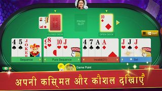 Super 777 - Screenshot 3