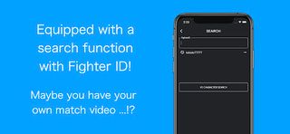 SFRePlayer! - Screenshot 3