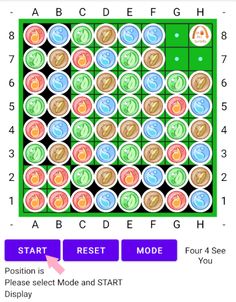 Four 4 See You - Screenshot 1