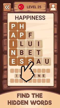 Word Brainiac - Screenshot 3