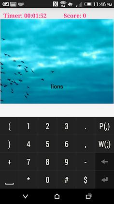 Typing Hero - Screenshot 2