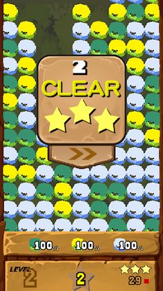 Parakeet POP - Screenshot 2