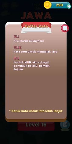 Ulik Kata - Belajar KBBI - Screenshot 3