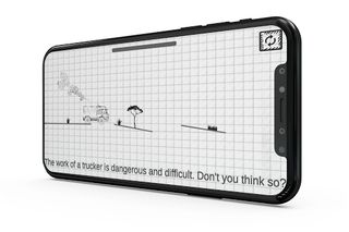 Truck Driver - Draw a road - Screenshot 3