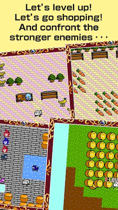 Tofu Fantasy 5 - Screenshot 3