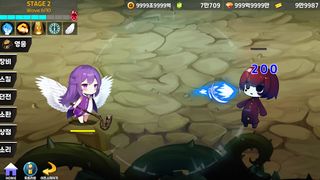 마법사의 모험 : 방치형 액션 RPG - Screenshot 1