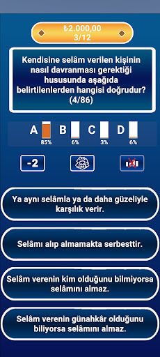 Kur'an-ı Kerim Meal Yarışması - Screenshot 3