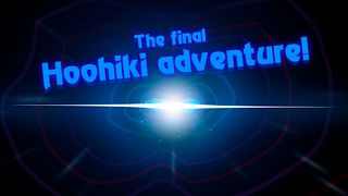 Hoohiki END - Screenshot 1