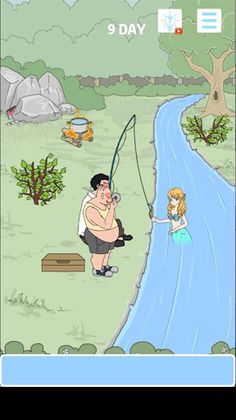 Hidden my ramen by mom 5 - Screenshot 1