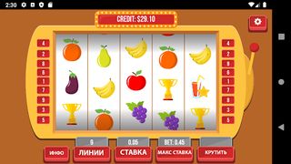 Слот Машина - Screenshot 3