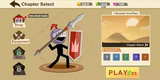 Rogue Archer - Screenshot 1