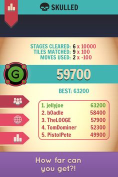 Swapperoo - Screenshot 4