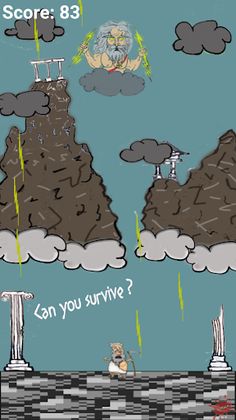 Zeus Trap - Screenshot 1