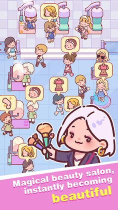 Idle Hot Spring - Screenshot 2