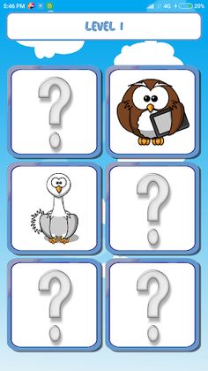 The memory game - Screenshot 1