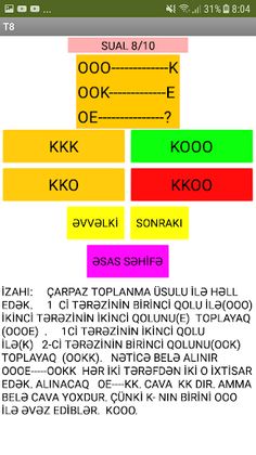 AVK EDUCATION. IQ MENTIQ TESTL - Screenshot 2