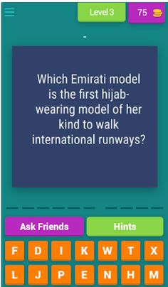 Epic Dubai VIP Trivia Showdown - Screenshot 4