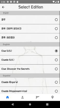 Detective Notes for Cluedo(Clu - Screenshot 3