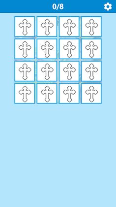 Bible Memory Game - Screenshot 2