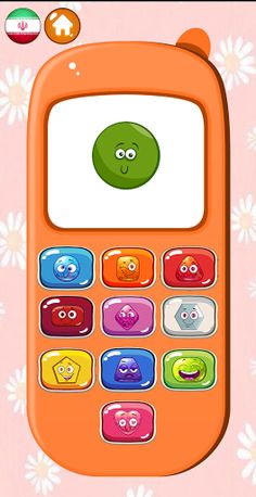 Kids Phone - Screenshot 1