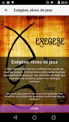 Gamistoric - Screenshot 3