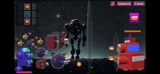 Роботы (арена) - Screenshot 2