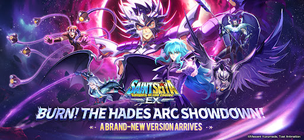 Saint Seiya EX - Official - Screenshot 1