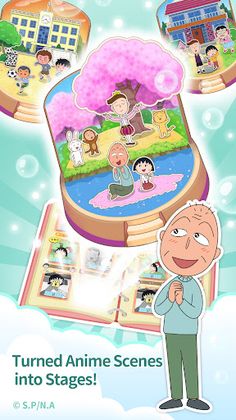CHIBI MARUKO CHAN-Match Puzzle - Screenshot 3